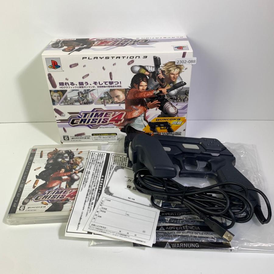 PS3 タイムクライシス4+ガンコン3-PS3 【動作確認済】 【送料 PS3 タイムクライシス4+ガンコン3-PS3 【動作確認済】 【送料