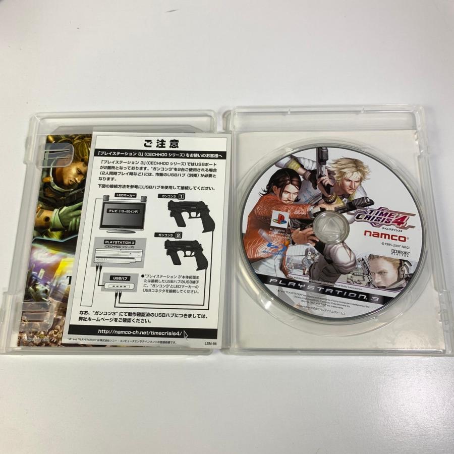 PS3 タイムクライシス4+ガンコン3-PS3 【動作確認済】 【送料 PS3 タイムクライシス4+ガンコン3-PS3 【動作確認済】 【送料