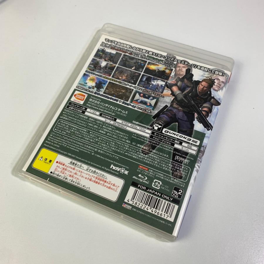 PS3 タイムクライシス4+ガンコン3-PS3 【動作確認済】 【送料全国一律500円】 【即日発送】 2302-088｜etn2｜10