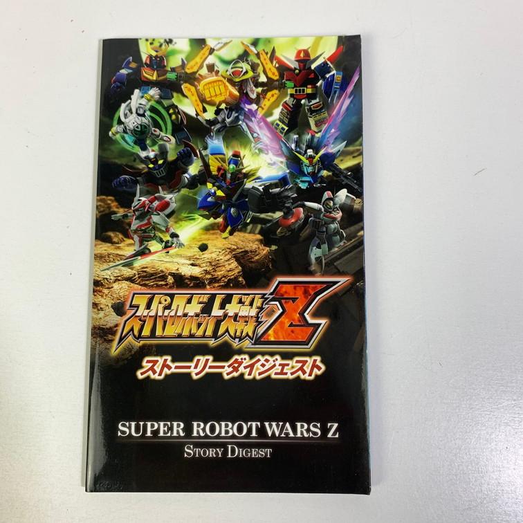 PSP 第2次スーパーロボット大戦Z破界篇SPECIALZII-BOX-PSP 【動作確認済】 2303-191｜etn2｜06