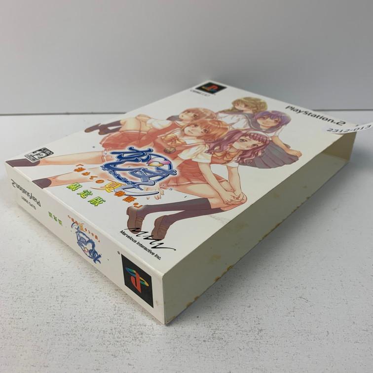 PS2 かしまし~ガール・ミーツ・ガール~「初めての夏物語。」 【動作確認済】 【送料一律500円】 2312-013｜etn2｜02