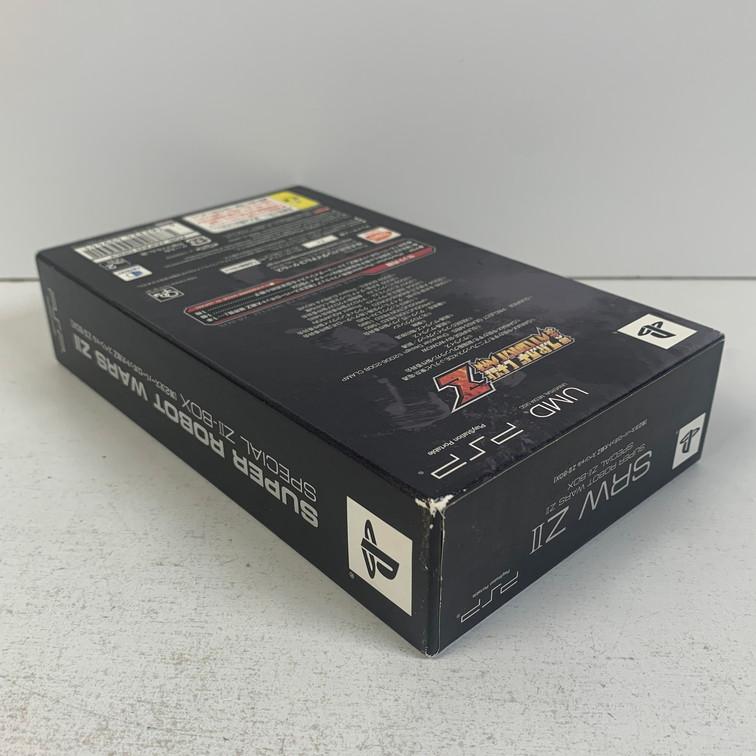 PSP 第2次スーパーロボット大戦Z 破界篇 SPECIAL ZII-BOX 【動作 PSP 第2次スーパーロボット大戦Z 破界篇 SPECIAL ZII-BOX 【動作