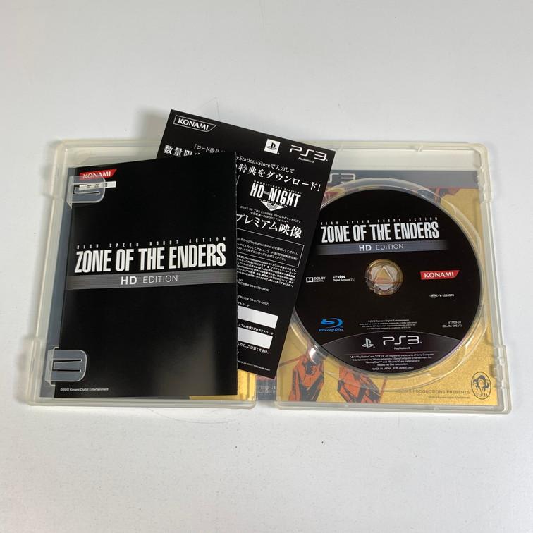 PS3 ZONEOFTHEENDERSHDEDITIONPREMIUMPACKAGE 【動作確認済】 2505-057の画像