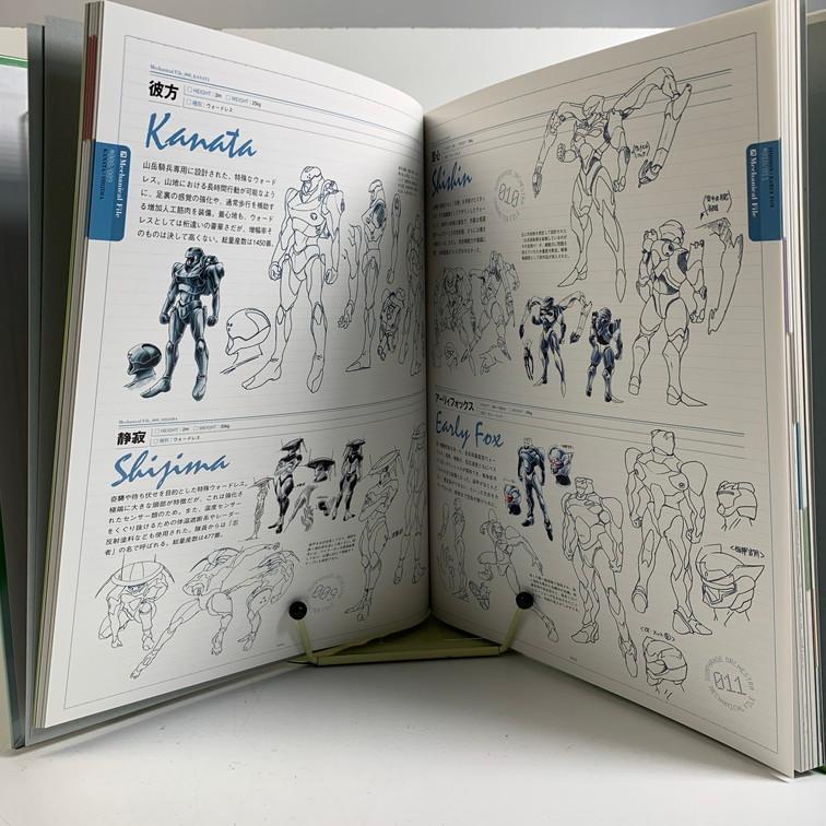PS2 ガンパレード・オーケストラ緑の章~狼と彼の少年~ 【動作確認済】 【送料一律500円】 2507-026の画像