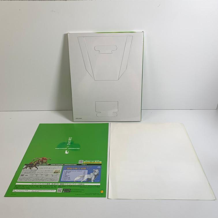PS2 ガンパレード・オーケストラ緑の章~狼と彼の少年~ 【動作確認済】 【送料一律500円】 2507-026の画像