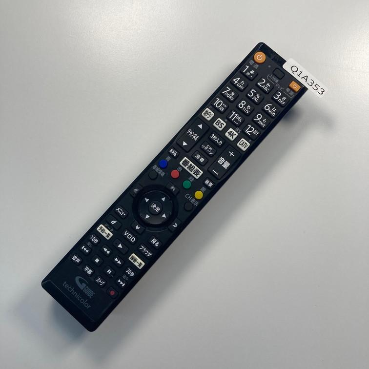 Q1A353 【送料250円】 TV リモコン / BD-V7500R 4K STB チューナー
