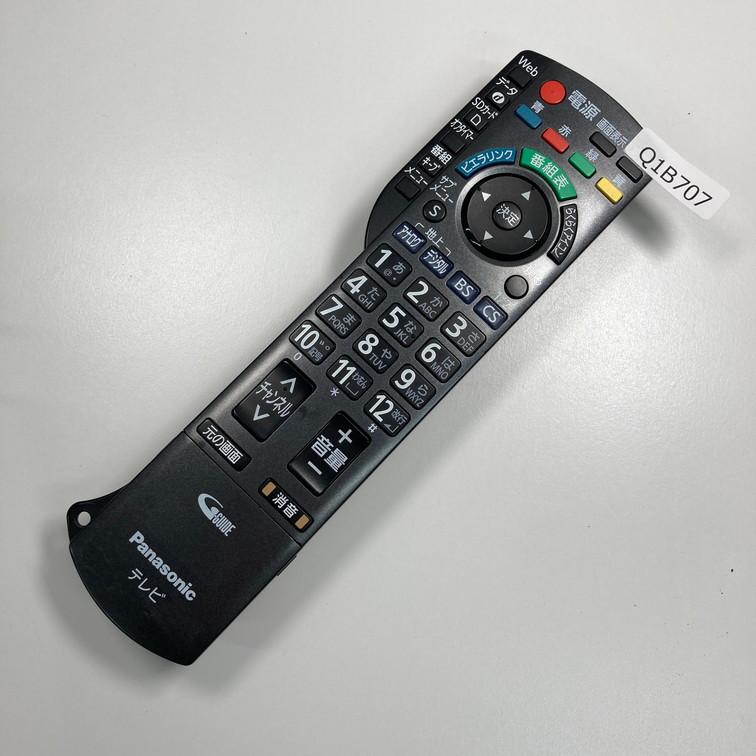 Q1B707 【送料250円】 TV リモコン / パナソニック Panasonic