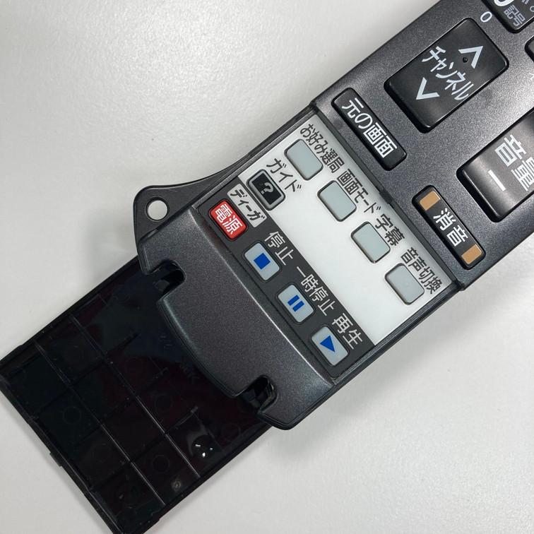 Q1B707 【送料250円】 TV リモコン / パナソニック Panasonic