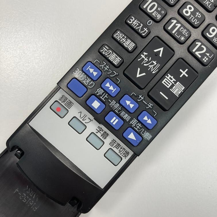 Q1C156 【送料250円】 TV リモコン / パナソニック Panasonic