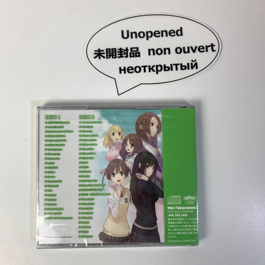 Xbox 360 メモリーズオフゆびきりの記憶 【動作確認済】 【送料全国一律500円】 【即日発送】 2302-222｜etn2｜08