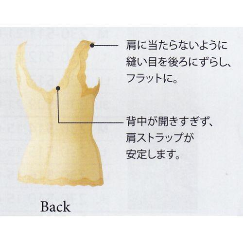 エトワール海渡 ジョワイユ ソフトスタイレット ボディシェーパー M L 5色 227 653 エトワール海渡商品専門店 莚賀堂 通販 Yahoo ショッピング