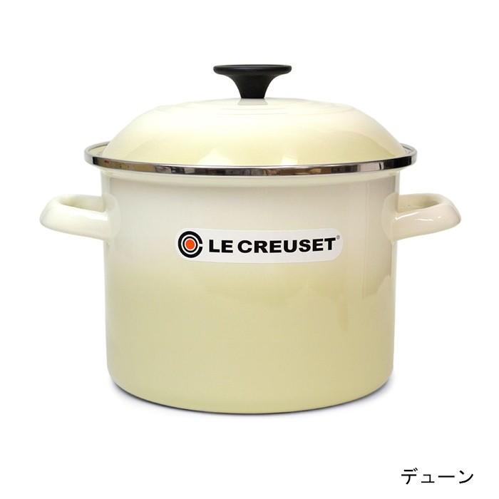 LE CREUSET STOCKPOT ホワイト 5.7L