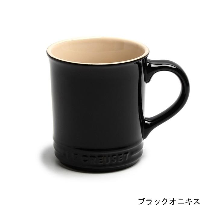 新品未使用 ル・クルーゼ 食器 3点セット マグカップ ボウル プレート A ル・クルーゼ（LE CREUSET ） LE CREUSET ル・クルーゼ 食器
