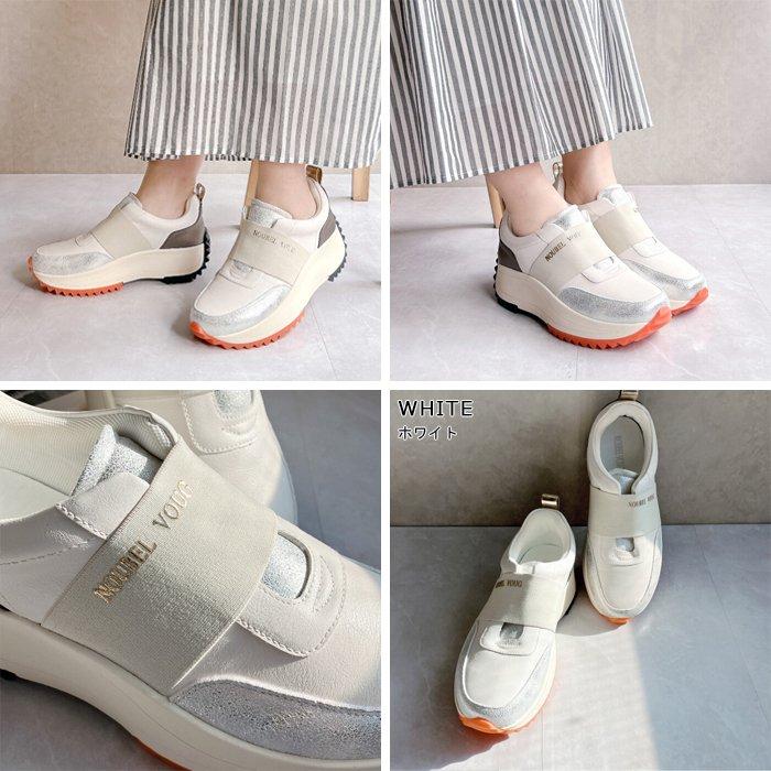 厚底スタイリッシュスニーカー ソール高5.5cm 全2色 Noubel Voug Relax