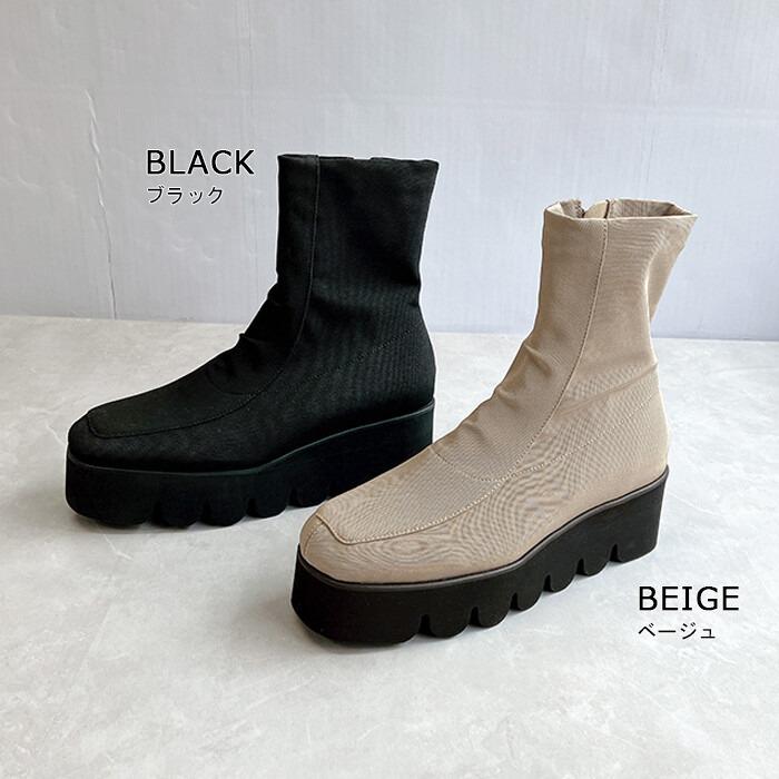 ヌーベルヴォーグ リラックス（NOUBEL VOUG Relax）/撥水 厚底 ストレッチ ショートブーツ Noubel Voug Relax/ヌーベルヴォーグリラックス 撥水♪厚底ストレッチ