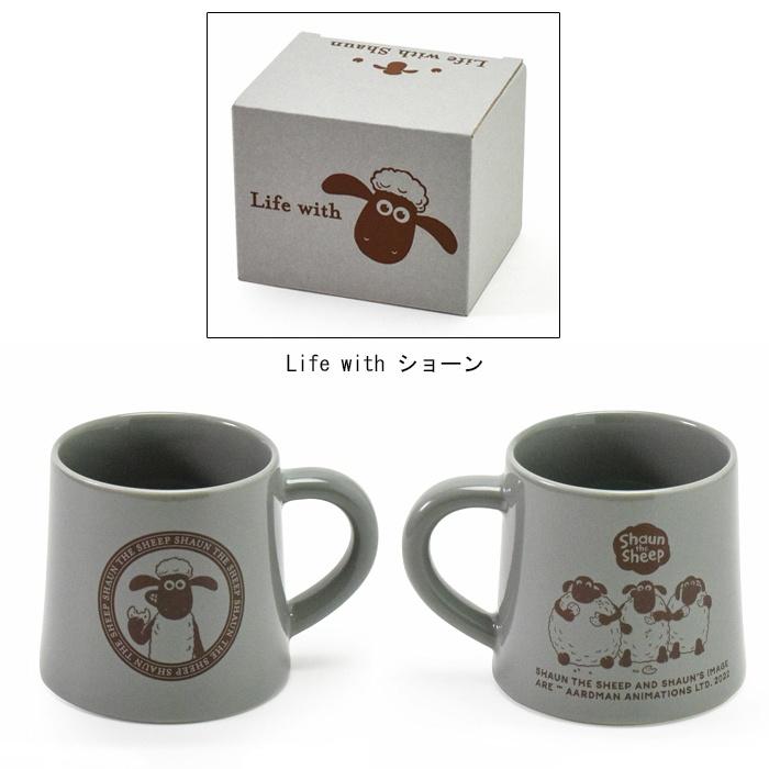 Shaun the sheep / ひつじのショーン - Life with マグカップ 全3種