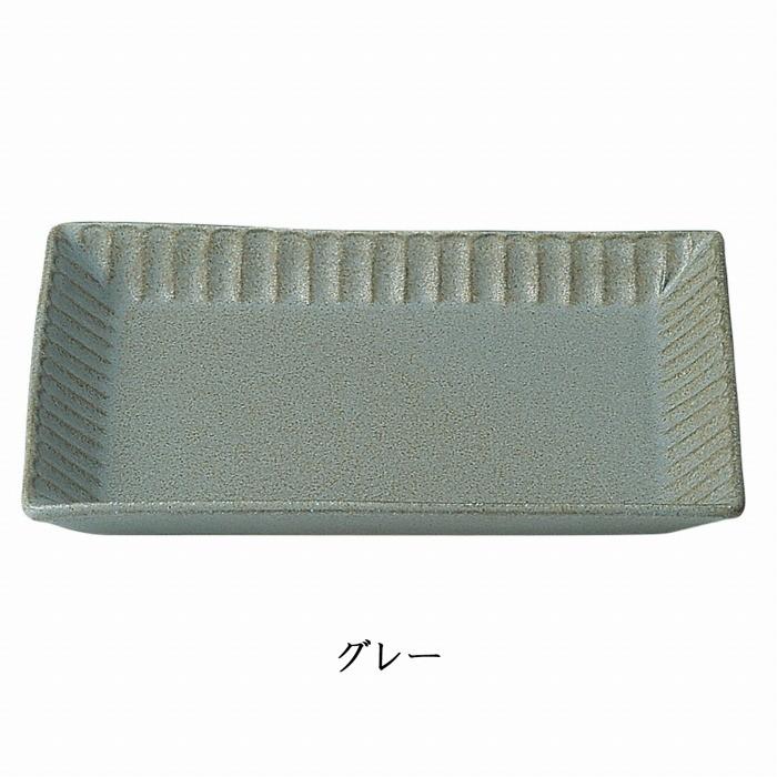 SAKUZAN+JAPAN トーストプレート5枚セットグレー作山窯