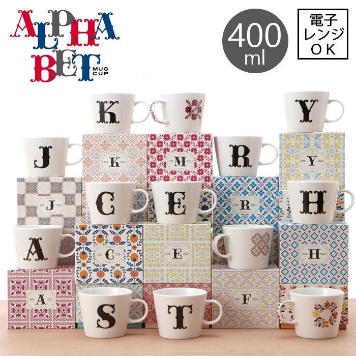 アルファベット マグカップ 全26種 電子レンジ対応 Ot Etocelect Yahoo ショッピング店 通販 Yahoo ショッピング