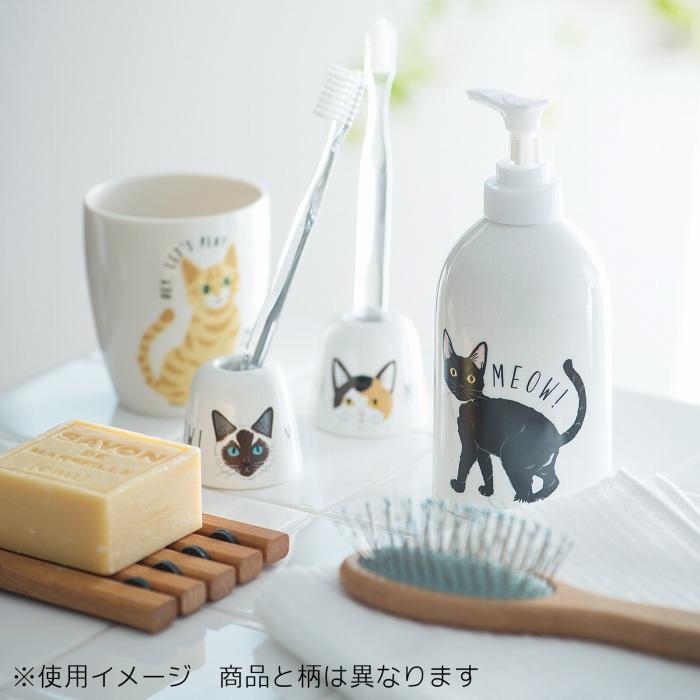 ペン＆歯ブラシスタンドM 直径5cm 全6種 MEOW!MEOW!NEKO みゃお！みゃ