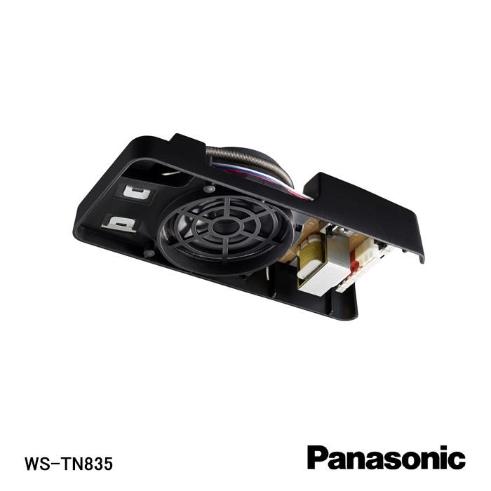 Panasonic WS-TN835 8cm天井埋込スピーカー10個セット WS-TN835 パナソニック 音響設備 8cm天井埋込みスピーカー（3W