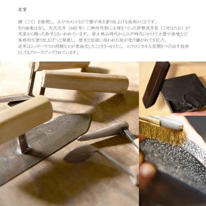 soil ソイル  DRYING BLOCK 　ドライングブロック 全３色 | SOIL(ファッション) | 04