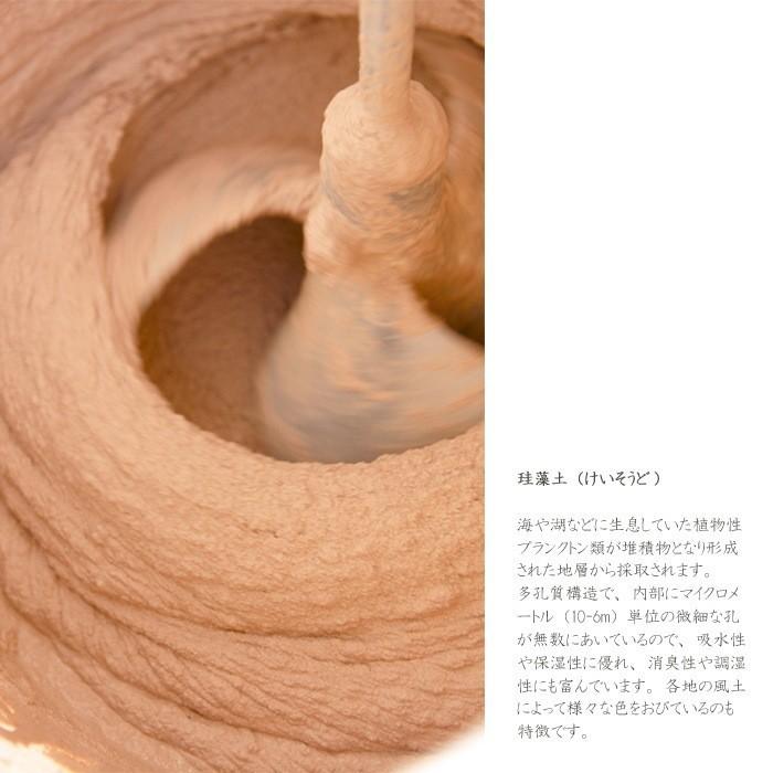 soil ソイル  DRYING BLOCK mini　ドライングブロック ミニ　全３色 | SOIL(ファッション) | 05