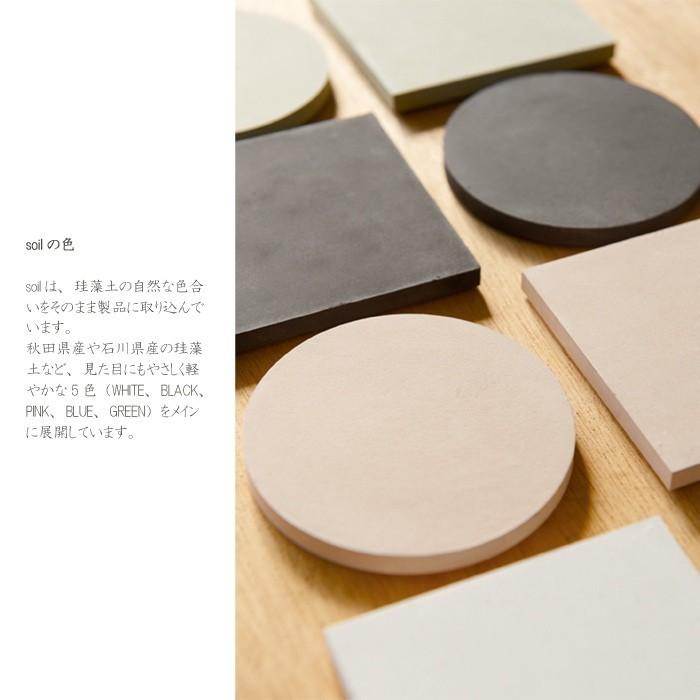 soil ソイル  DRYING BLOCK mini　ドライングブロック ミニ　全３色 | SOIL(ファッション) | 07