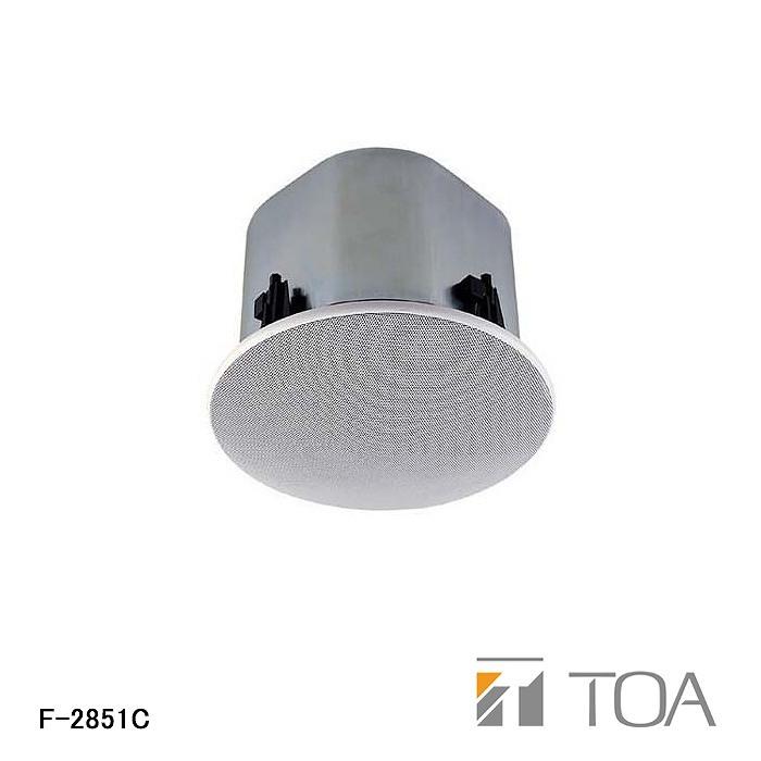 弱電機器　広指向性天井埋込型スピーカー　F-2851C
