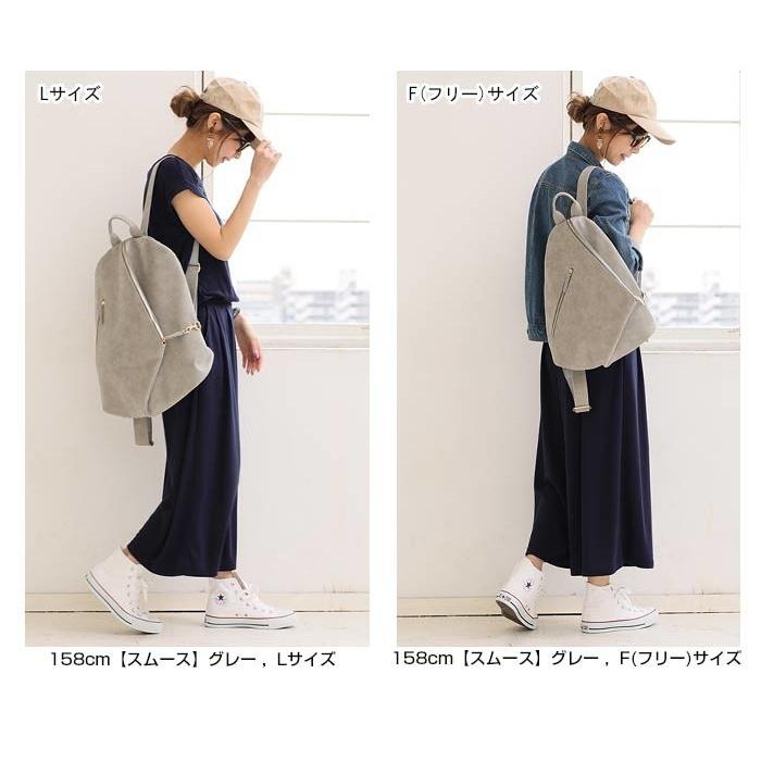 レディース リュックサック 2サイズ 全3色 : Etocelect Yahoo レディース リュックサック 2サイズ 全3色 : Etocelect Yahoo