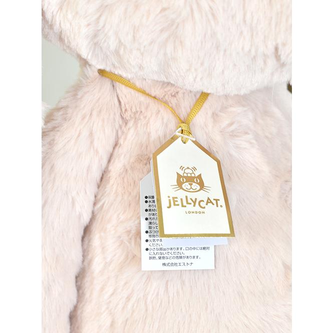 51センチ　プレミアム ライン Jellycat Bashful Luxe Bunny Willow Rosaジェリーキャット バシュフル　ラックス バニーウイロー Bunny Bashful Luxe
