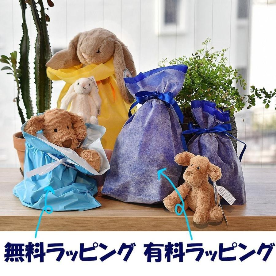 51センチ　プレミアム ライン Jellycat Bashful Luxe Bunny Willow Rosaジェリーキャット バシュフル　ラックス バニーウイロー Bunny Bashful Luxe