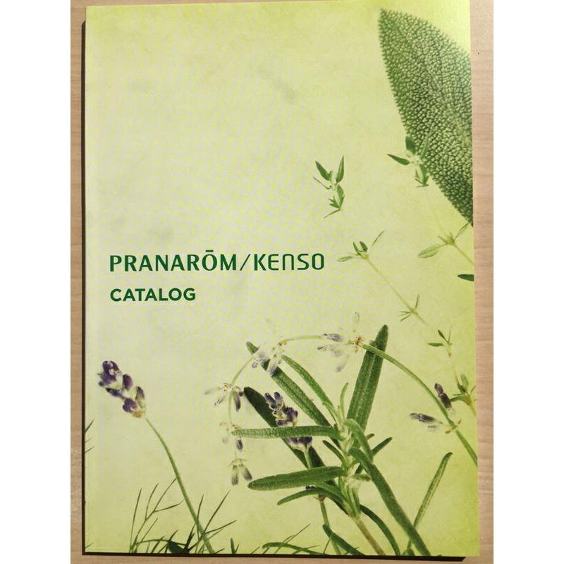 プラナロム（PRANAROM） 健草医学舎 ケンソー KENSOカタログ(カラー