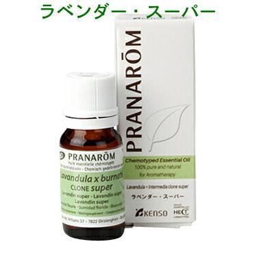 プラナロム（PRANAROM） プラナロム【正規品】 ラベンダー スーパー