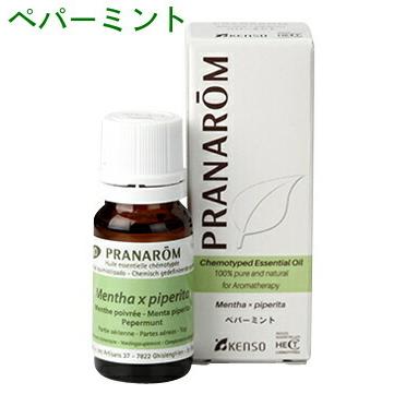 1122円 一番人気物 プラナロム ペパーミント 10ml P 119 成分分析表付 ケモタイプ 精油 オーガニック アロマオイル エッセンシャルオイル Pranarom 送料無料
