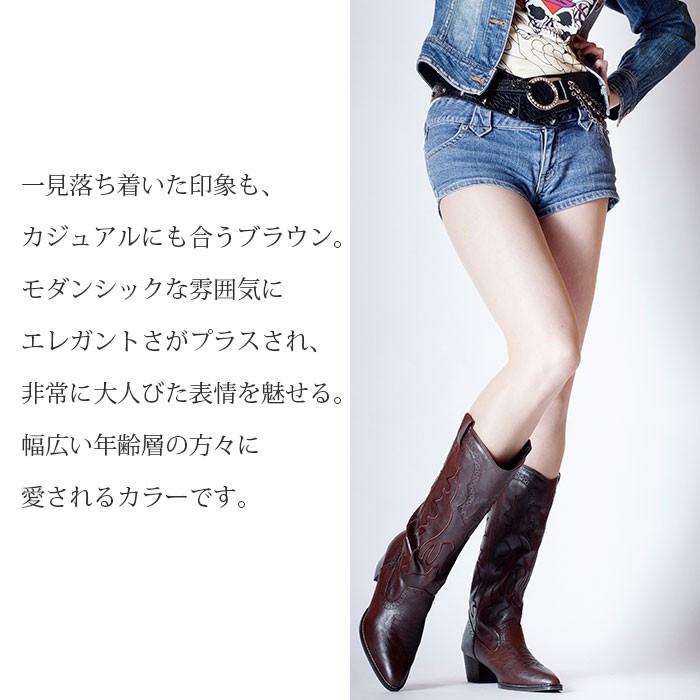 在庫限り販売終了 残り僅か!!】ウエスタンブーツ レディース ロング 白