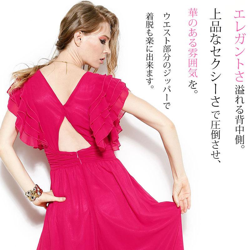 エレガントなピンクのダンスドレス エレガントなピンクのダンスドレス