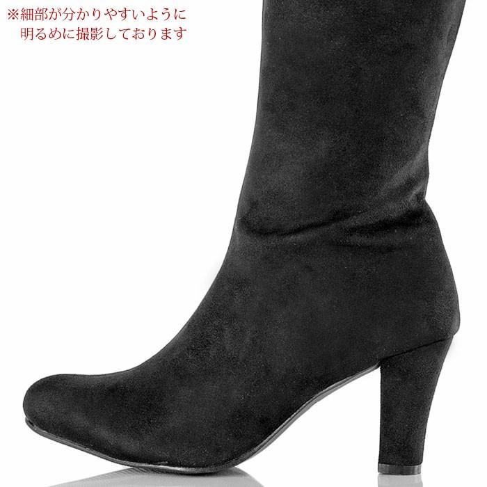ブラックスエードオーバーニーブーツ ニーハイブーツ｜WEGO（ウィゴー） – WEGO ONLINE STORE