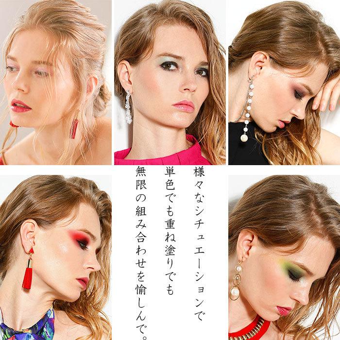 メール便送料無料 アイシャドウ アイシャドー 赤 レッド オレンジ