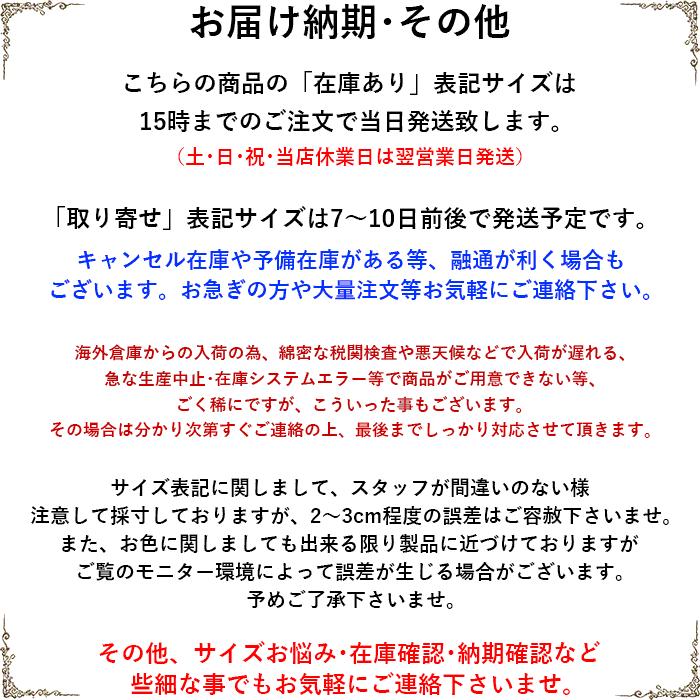 セクシーワンピース グリーン セクシーワンピ ワンピース セクシー タイト カシュクール お呼ばれ 結婚式 二次会 ドレス 春 春物 春夏 おしゃれ｜etoilekobe｜18