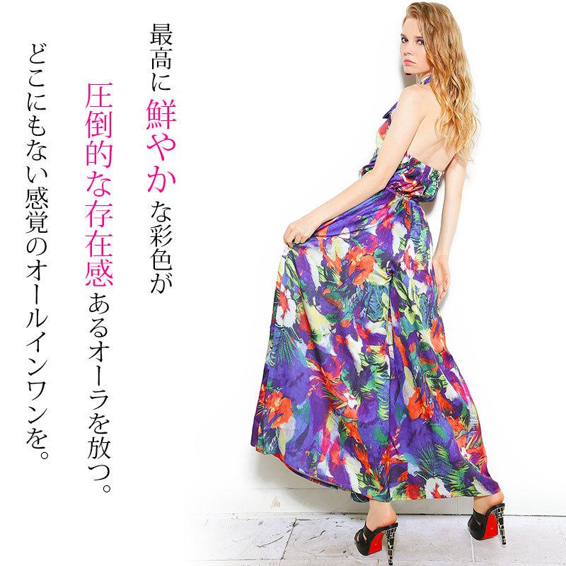 ダンス衣装 ワンピース オールインワン ワイドパンツ ノースリーブ 花 