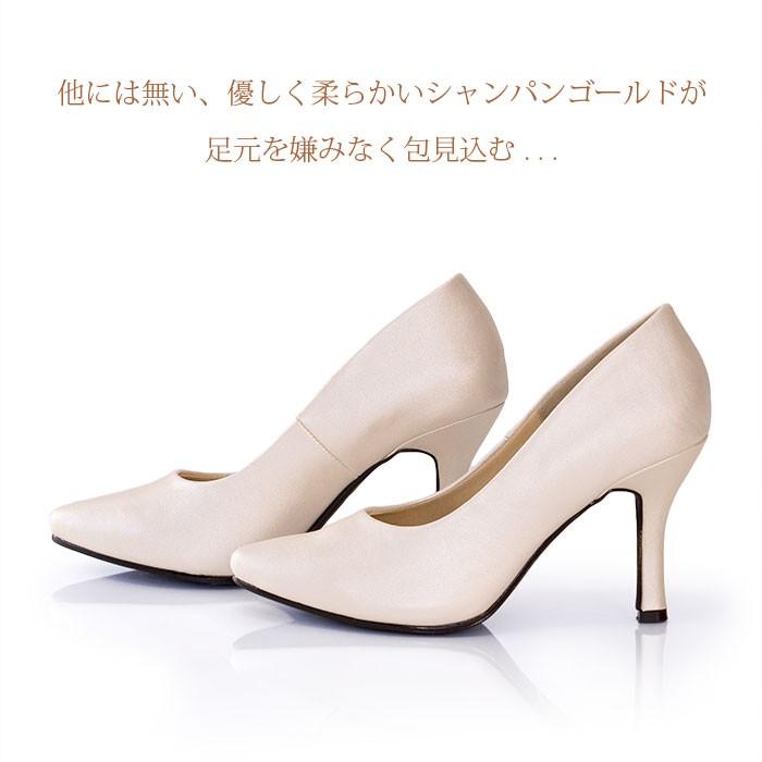 売り尽くしセール】【あす楽/即日発送/在庫あり】9cm ハイヒール