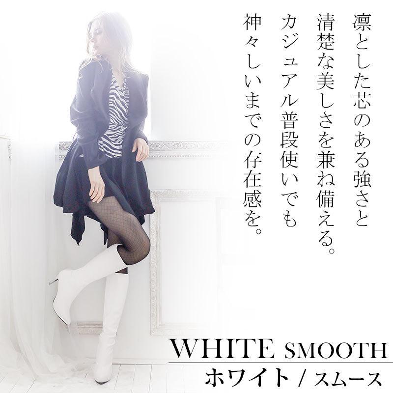 在庫限り販売終了 残り僅か!!】ロングブーツ レディース 大きいサイズ