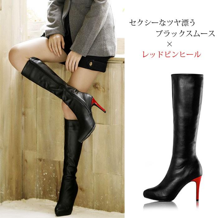 ロングブーツ レディース ハイヒール ピンヒール 美脚 履き ロングブーツ レディース ハイヒール ピンヒール 美脚 履き