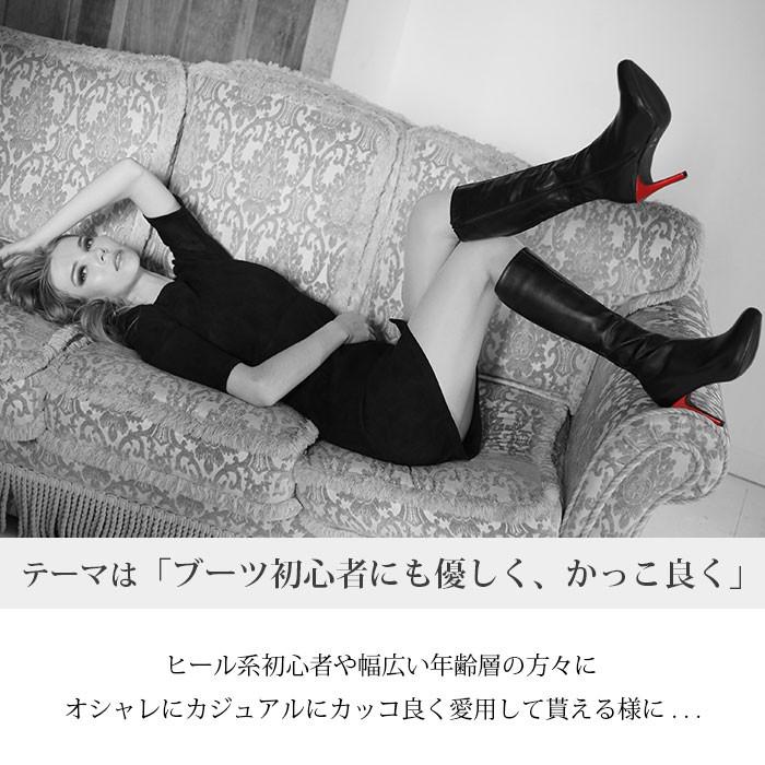 珍品希少　デザイントスカノ製　彫像ピンヒールレオパートブーツ脚　ガラステーブル 珍品希少 デザイントスカノ製 彫像ピンヒールレオパートブーツ脚