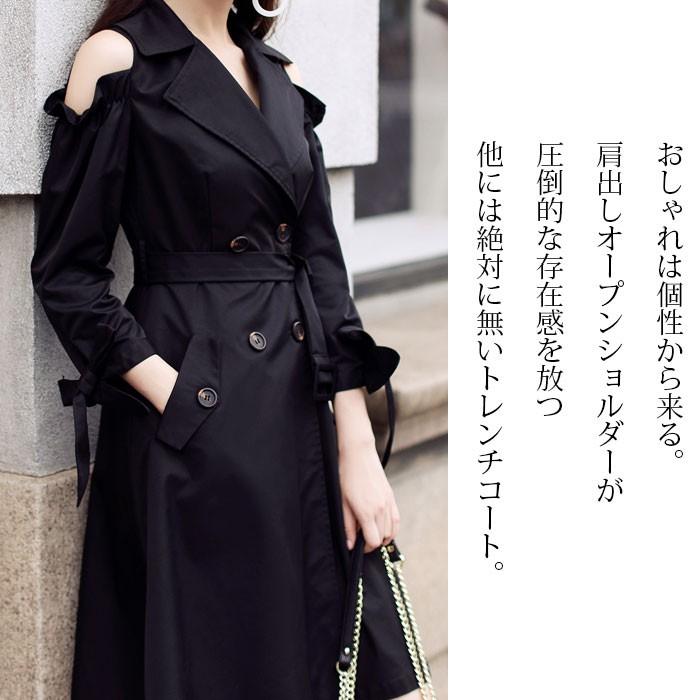 トレンチコート レディース コート 黒 ミディアム レディス 長袖 大人  
