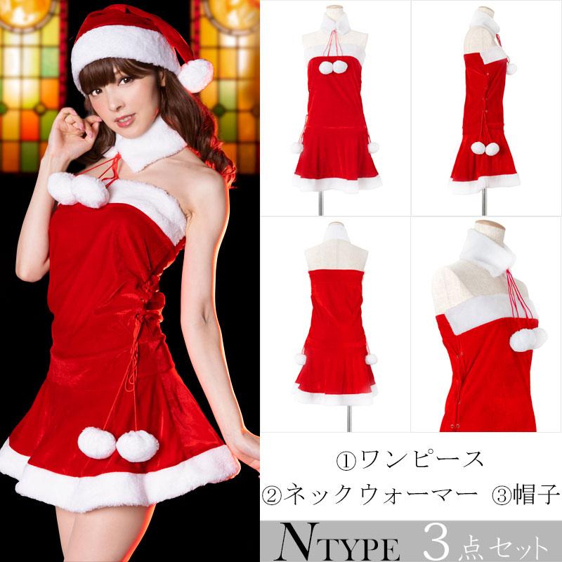 サンタ コスプレ 黒 コスチューム コス クリスマス 衣装 サンタ コスプレ 黒 コスチューム コス クリスマス 衣装
