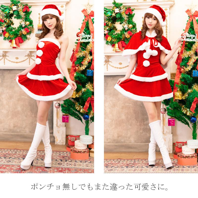 サンタ コスプレ コス サンタコス サンタコスプレ 衣装 コスチューム 大人 レディース クリスマス ワンピース｜etoilekobe｜07