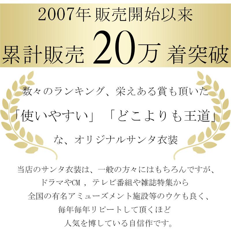 アカデミー賞2024】豪華セレブたちのレッドカーペット速報・着用