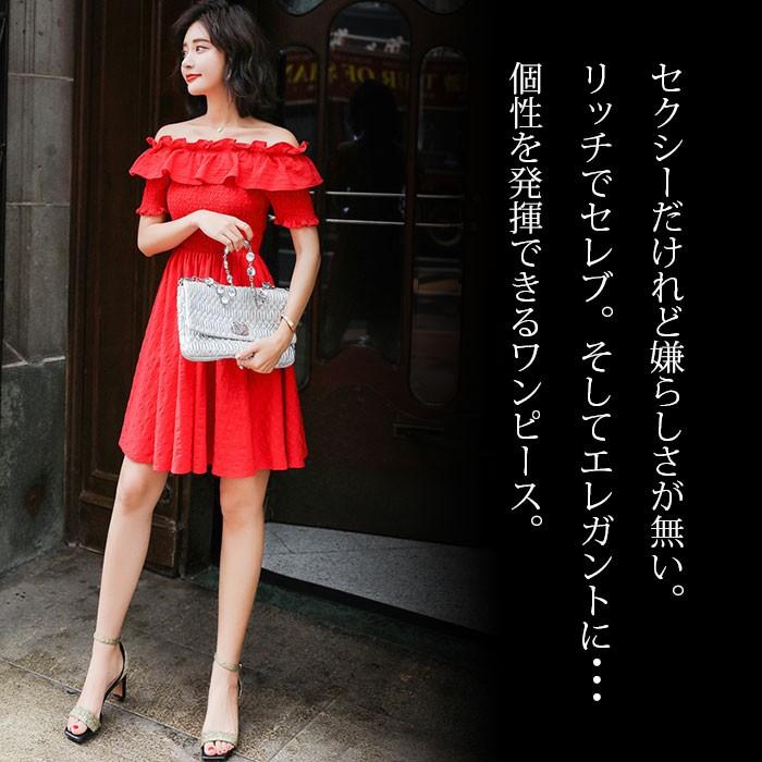 保存版 上品 パーティードレス 赤 オフショルダー ビーチワンピース ロングドレス