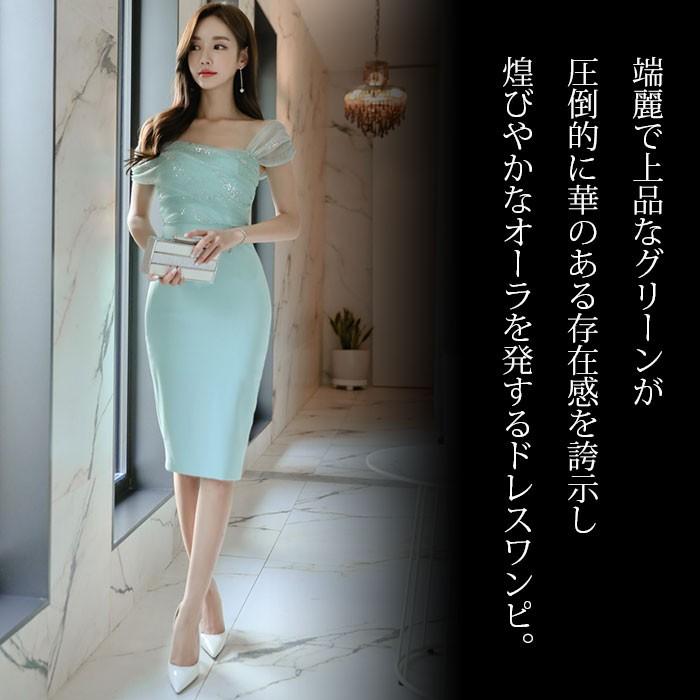 ワンピース ドレス シースルー セクシー エレガント 半袖 タイト キャバ ドレス スナック 服 緑 グリーン 春 夏 春夏 おしゃれ エトワール神戸 G04ks1 7030 エトワール神戸 通販 Yahoo ショッピング